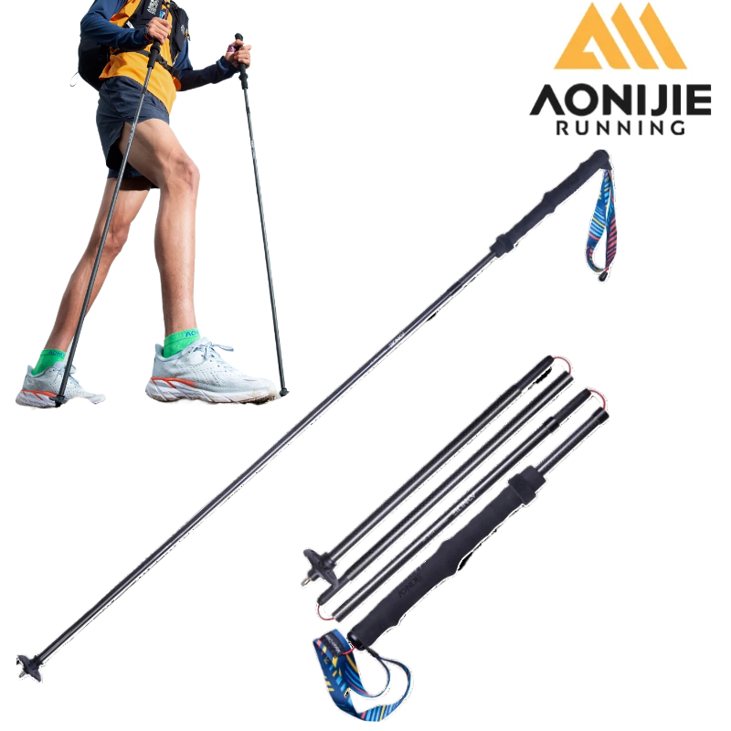 Trekking Pole Carbon - قطعتان من عصا المشي القابلة للطي