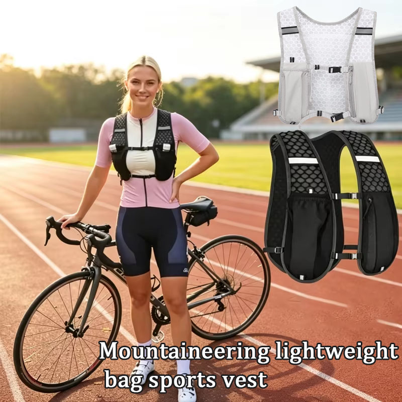 Hydration Vest - 1-4 قطع، سترة خفيفة الوزن للاستخدام