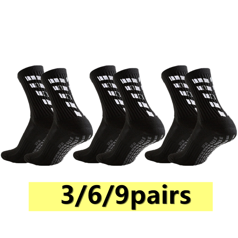 Sports Socks - 3/6/9 أزواج من الجوارب غير القابلة