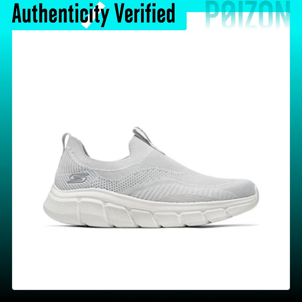 حذاء سكيتشرز بوبز الرياضي الكا - مراجعة Running Shoes Men وسعره