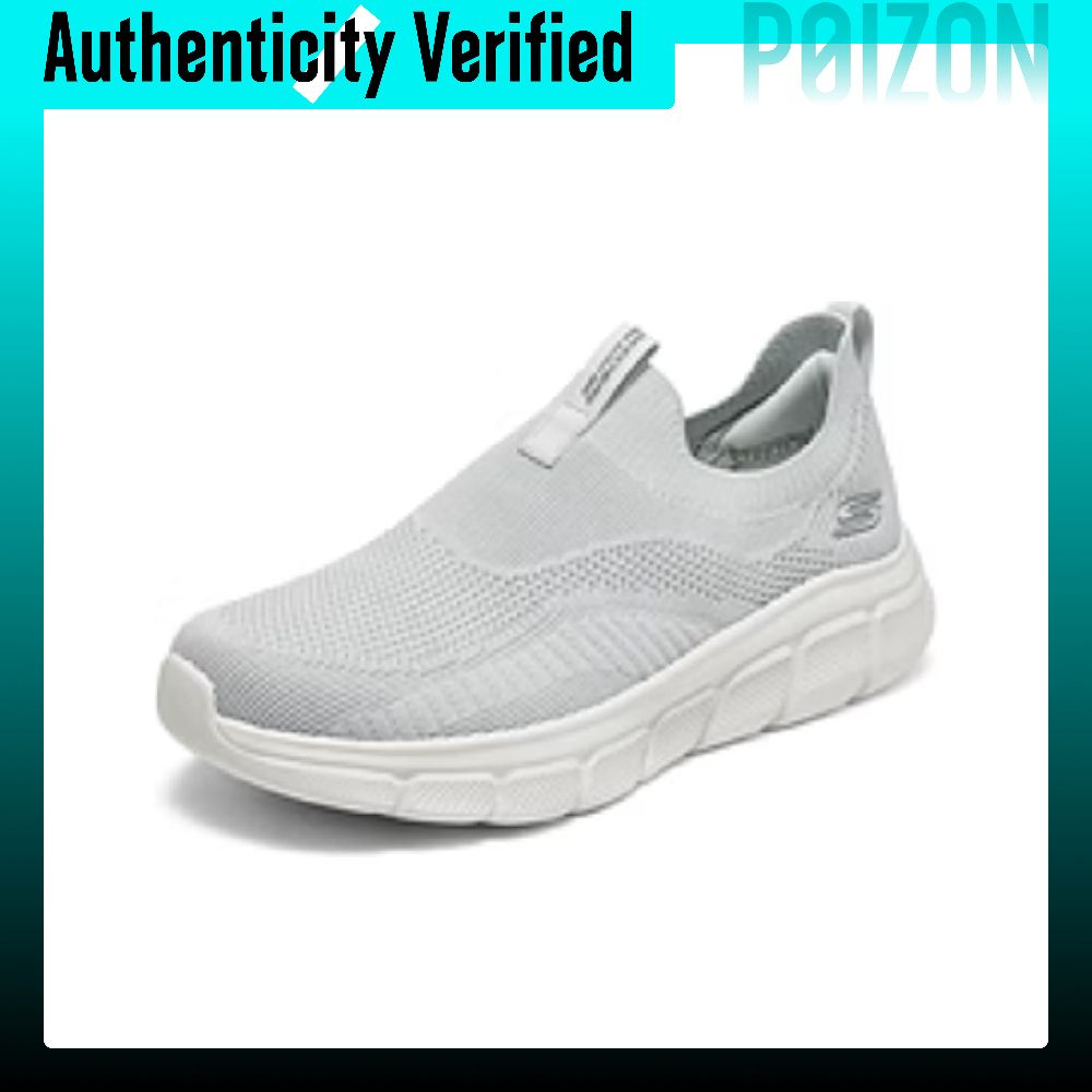 حذاء سكيتشرز بوبز الرياضي الكا - مراجعة Running Shoes Men وسعره