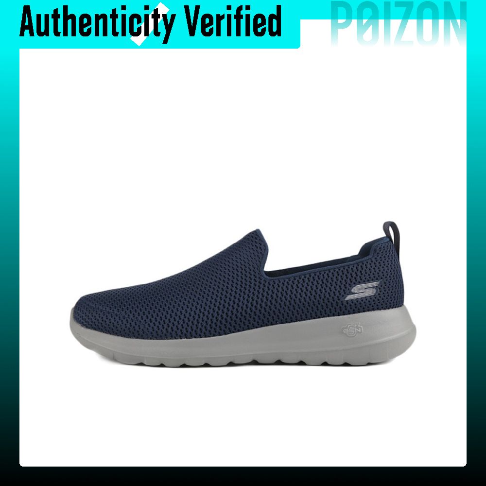 حذاء رياضي منخفض الرقبة للرجال - مراجعة Running Shoes Men وسعره