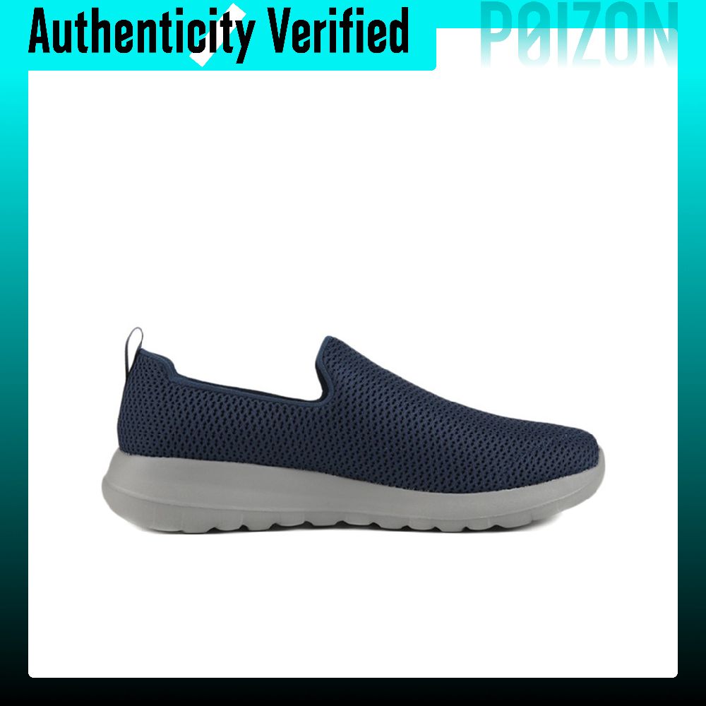 حذاء رياضي منخفض الرقبة للرجال - مراجعة Running Shoes Men وسعره