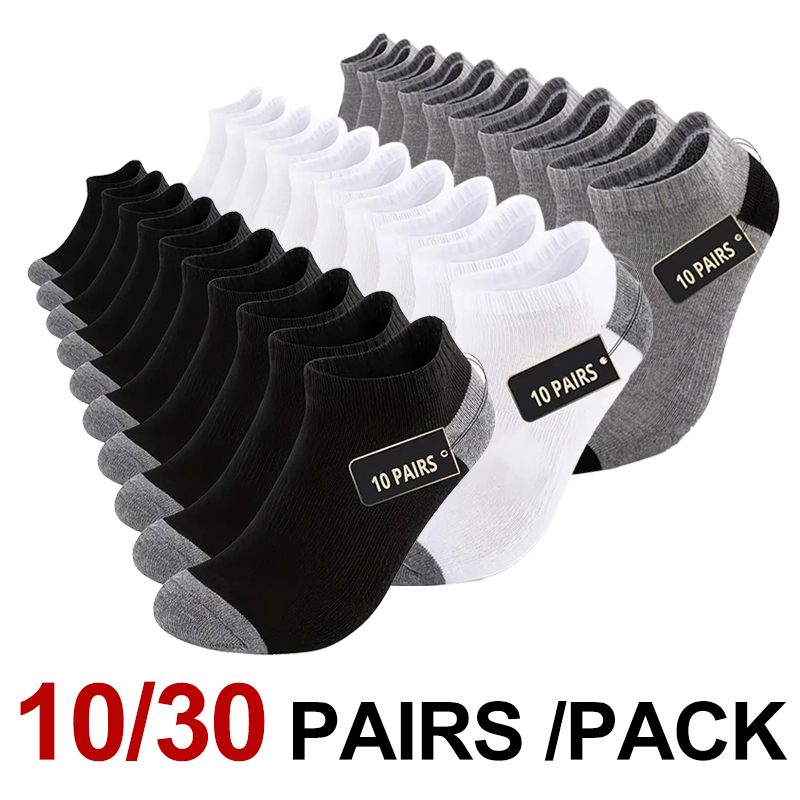 10/30 زوج من الجوارب الرياضية  - مراجعة Sports Socks وسعره