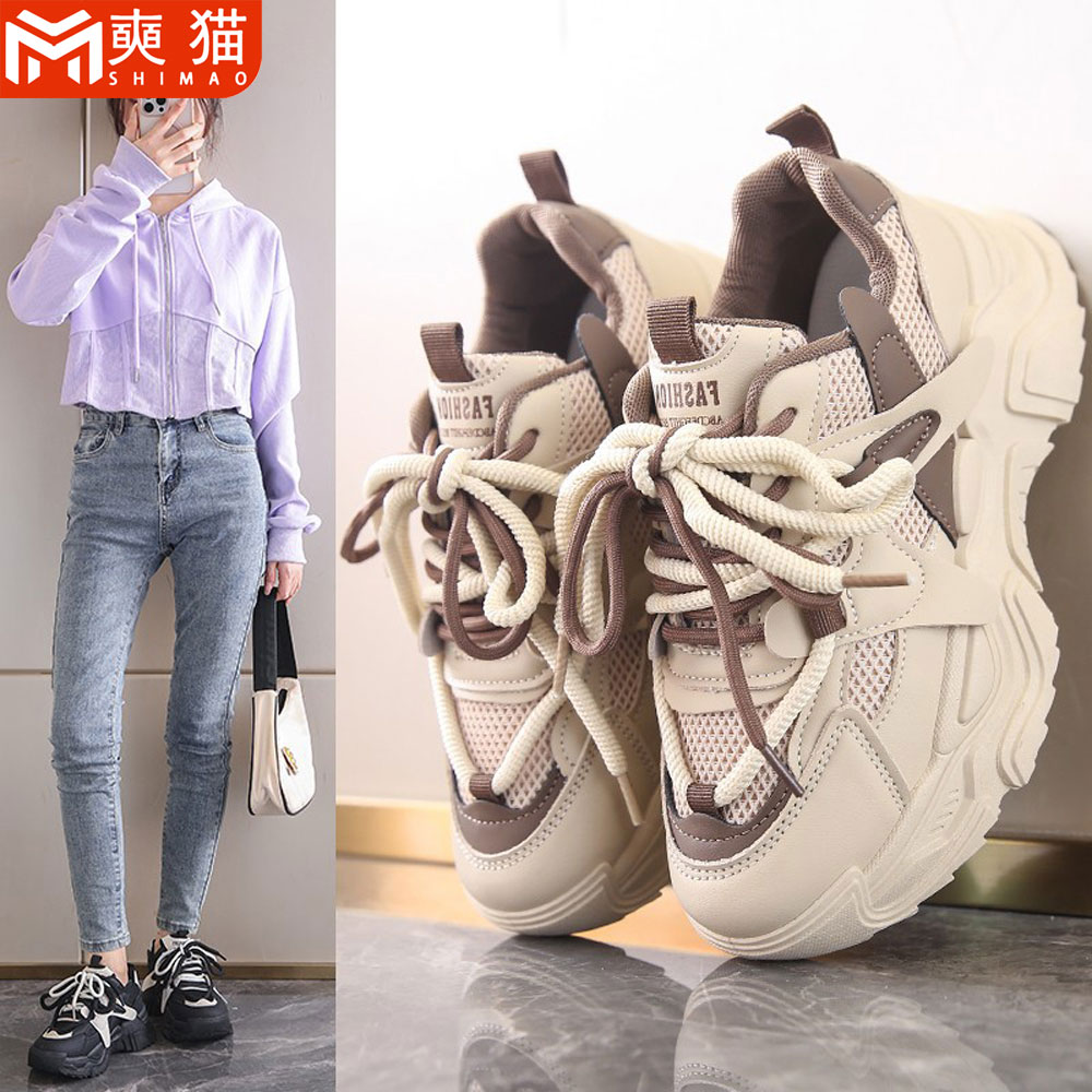 أحذية رياضية نسائية عصرية شبكي - مراجعة Running Shoes Women وسعره