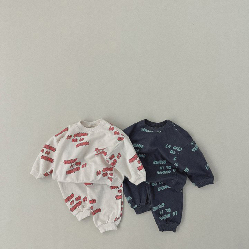 طقم سويت شيرت وبنطال مطبوع علي - مراجعة Running Gear Kids وسعره