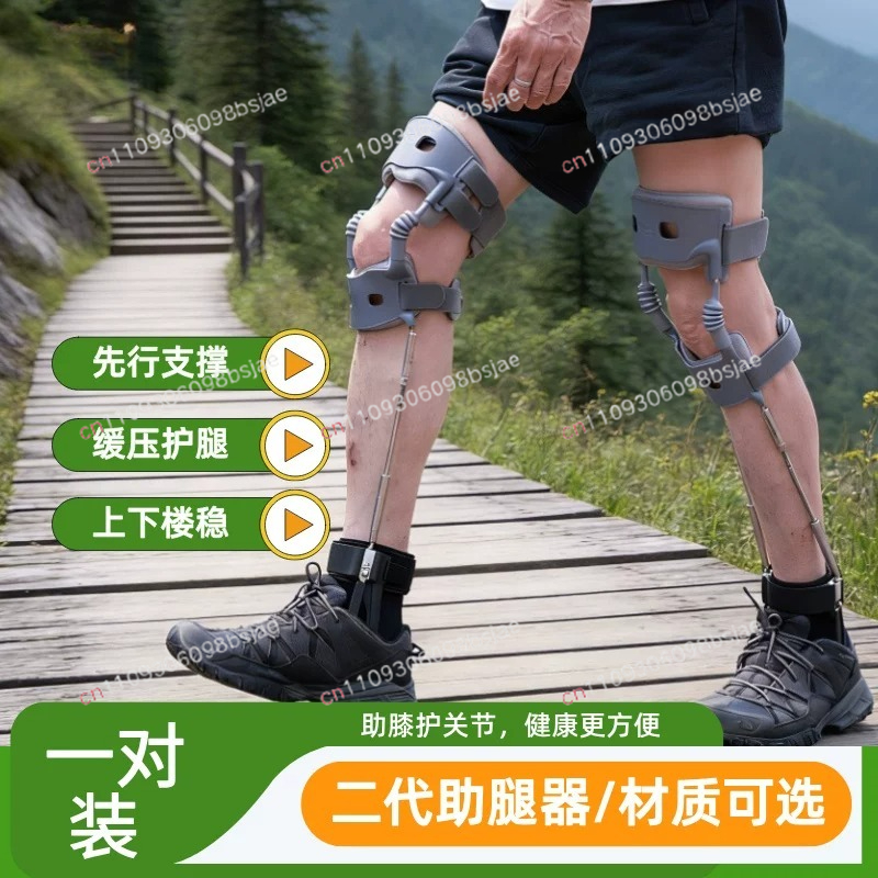 دعامة المشي الخارجية للساق من  - مراجعة Ankle Brace وسعره